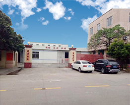 BSCI Factory